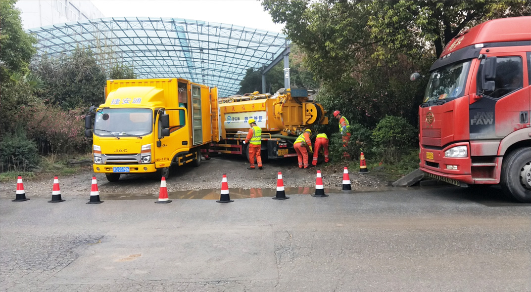 文县成区雨污水管网“四位一体”检测疏通项目